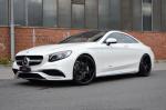 Mercedes-Benz S63 AMG Coupe by MEC Design 2014 года